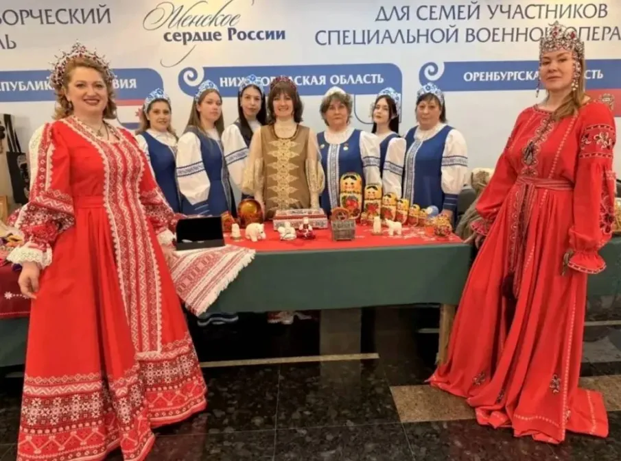 Мамы и жены героев СВО из Нижегородской области  приняли участие во Всероссийском фестивале  «Женское сердце России»